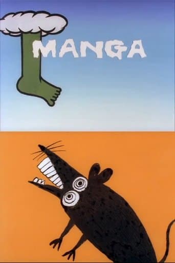 Movie poster for Manga