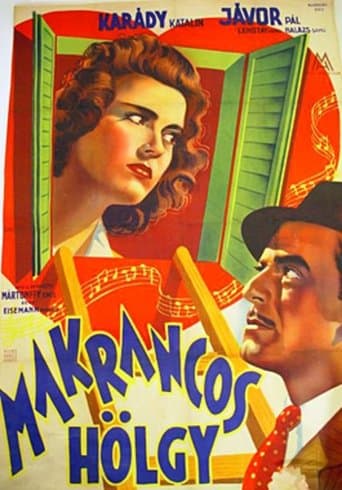 Movie poster for Taming the Shrew