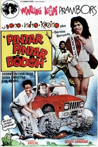 Movie poster for Pintar Pintar Bodoh