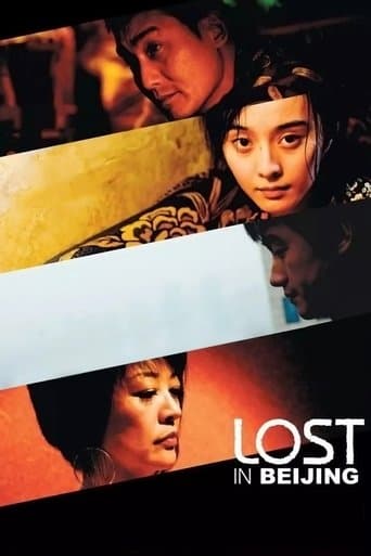 Movie poster for Lost in Beijing