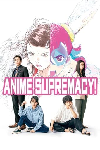 Movie poster for Anime Supremacy!