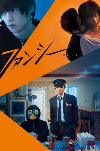 Movie poster for Fancy