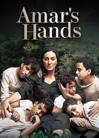 Movie poster for Amar’s Hand