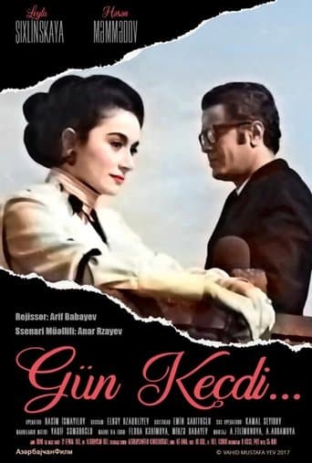 Movie poster for The Day Passed