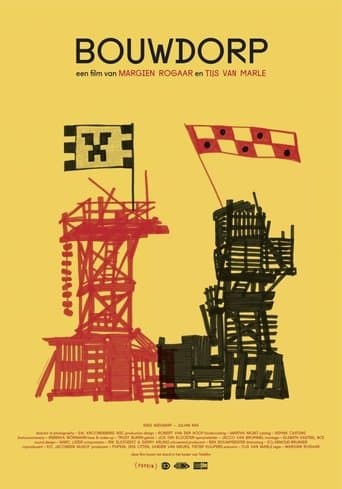 Movie poster for Scrapwood War