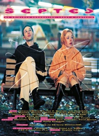 Movie poster for Whisper