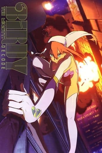 Movie poster for Birdy the Mighty: Decode