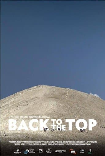 Movie poster for Back to the Top