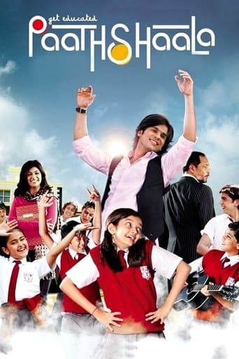 Movie poster for Paathshaala