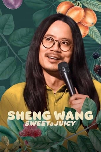 Movie poster for Sheng Wang: Sweet and Juicy