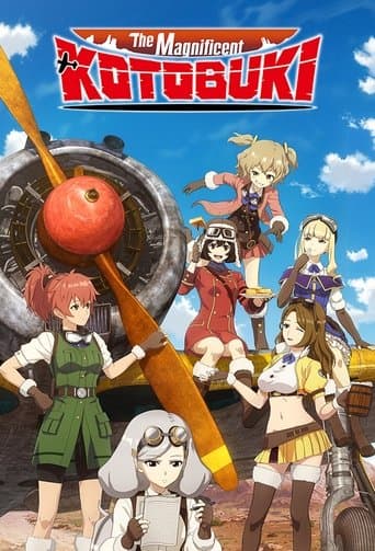 Movie poster for The Magnificent KOTOBUKI