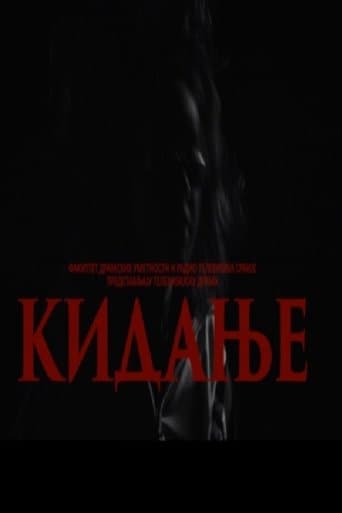 Movie poster for Tearing