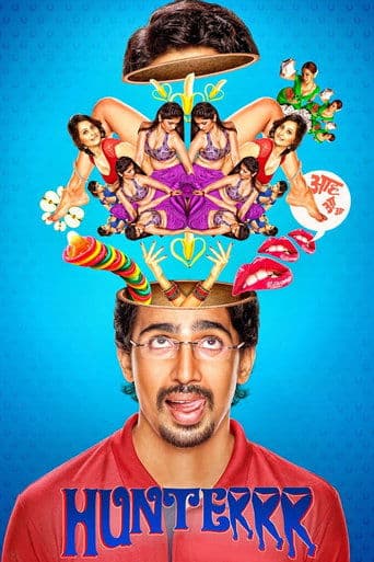 Movie poster for Hunterrr