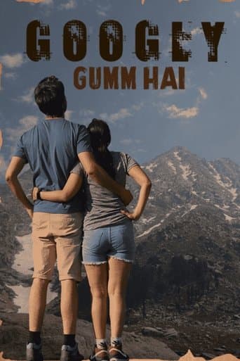 Movie poster for Googly Gumm Hai