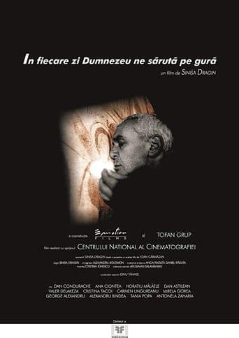 Movie poster for Everyday God Kisses Us on the Mouth