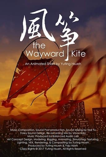 Movie poster for The Wayward Kite