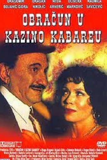 Movie poster for Gunfight at Casino Cabaret