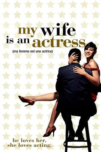 Movie poster for My Wife Is an Actress