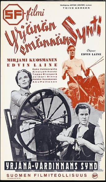 Movie poster for Yrjänän emännän synti