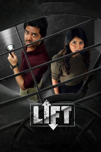 Movie poster for Lift
