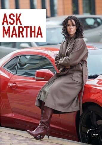 Movie poster for Ask Martha
