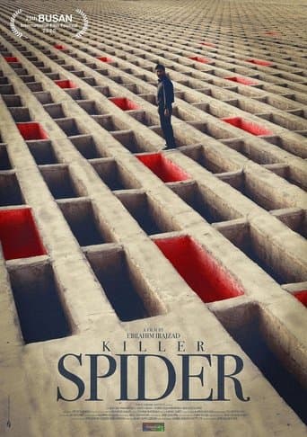 Movie poster for Killer Spider