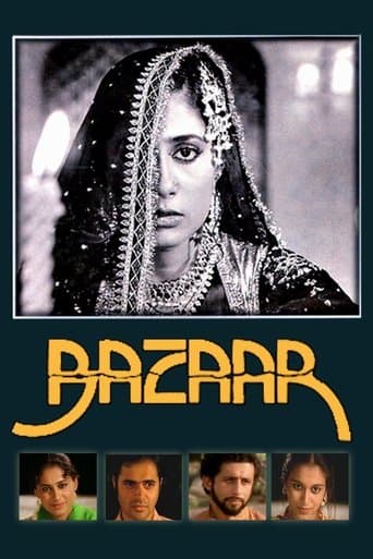 Movie poster for Bazaar