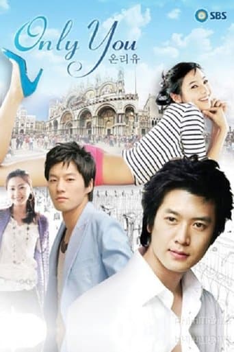 Movie poster for Only You