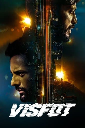 Movie poster for Visfot