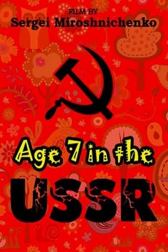 Movie poster for Born in the USSR: 7 Up