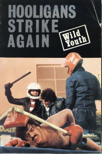 Movie poster for Wild Youth