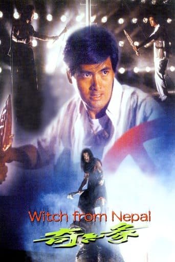 Movie poster for Witch from Nepal