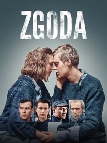 Movie poster for The Reconciliation