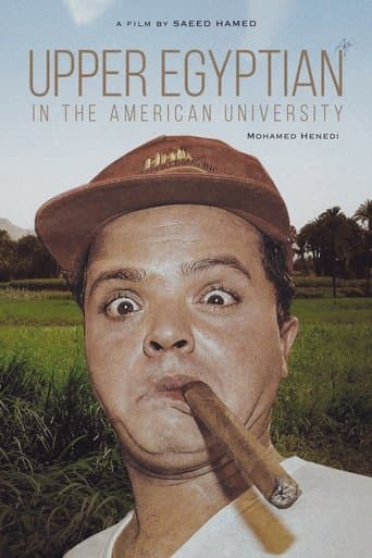 Movie poster for Upper Egyptian in the American University
