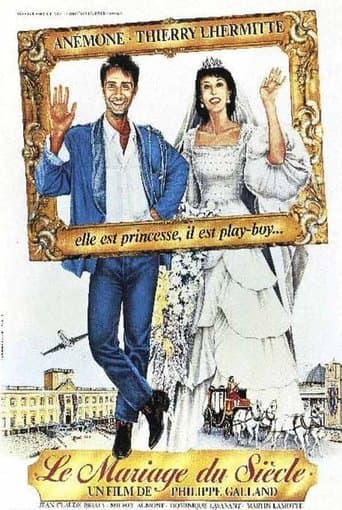Movie poster for Marriage of the Century