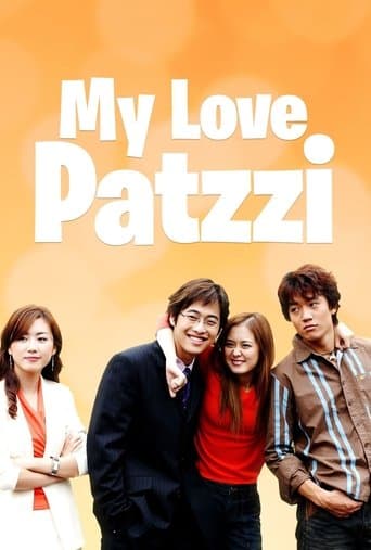 Movie poster for My Love Patzzi