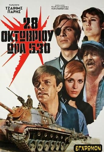 Movie poster for 28th October, 5:30