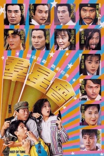 Movie poster for The Thief of Time