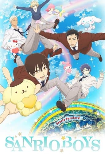 Movie poster for Sanrio Boys
