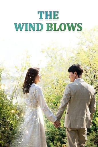 Movie poster for The Wind Blows