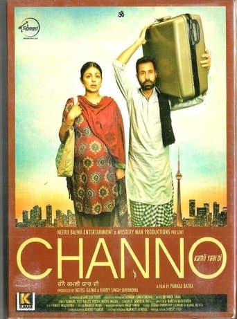 Movie poster for Channo Kamli Yaar Di