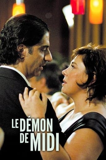 Movie poster for The Demon Stirs