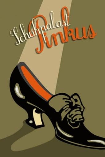 Movie poster for Pinkus's Shoe Palace