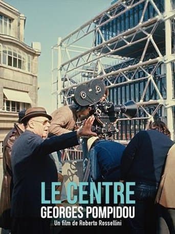 Movie poster for Beaubourg, centre d'art et de culture