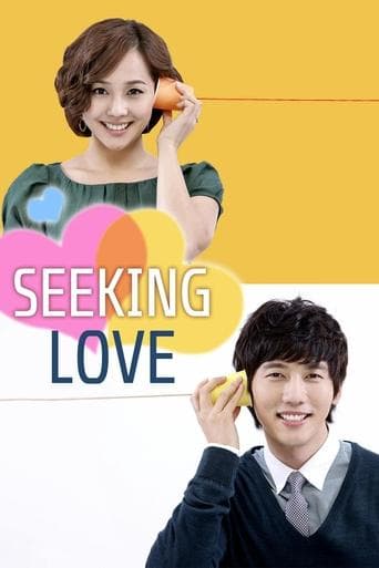 Movie poster for Seeking Love