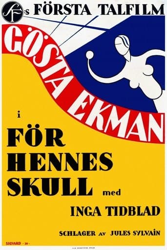 Movie poster for For Her Sake