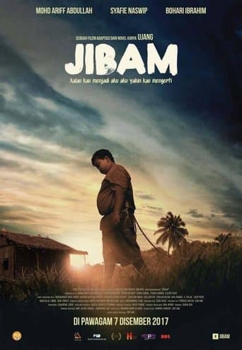 Movie poster for Jibam