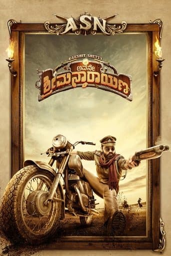 Movie poster for Avane Srimannarayana