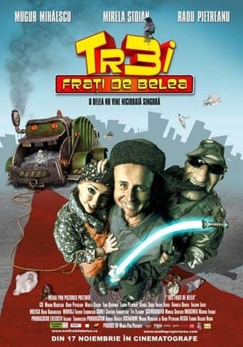 Movie poster for Three Looney Brothers