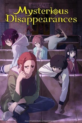 Movie poster for Mysterious Disappearances